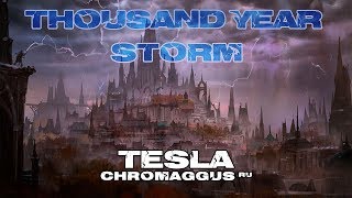 MTG Arena: Thousand Year Storm