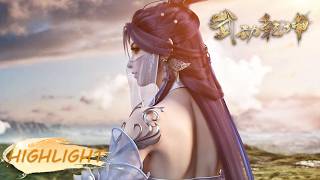 🔥ENG SUB | Martial Universe EP 41 Highlight | Yuewen Animation