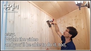 LOUVER INSTALLATION on the wall [woodworking]