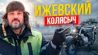 Покоряем удмуртсие снега на Скаут-3 с коляской #МОТОЗОНА №219