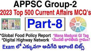 గ్రూప్-2 Top 500 కరెంట్ అఫైర్స్ Class-8 MCQ's Group-2 Current Affairs| 2023 APPSC| Grand Tests