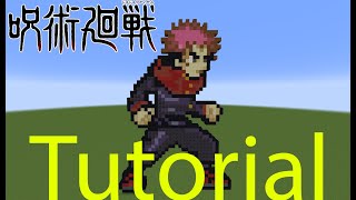 How To Build Itadori Yuji from Jujutsu Kaisen in MINECRAFT!