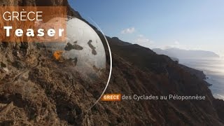 Grèce - teaser