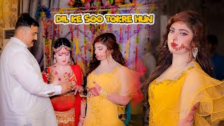 Dil KE So Tokre Hun || Boollywood Dance Parformance || Kavita Doll 2024