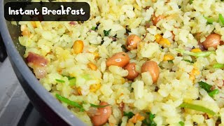 Instant Breakfast | Poha Recipe అటుకుల ఉప్మా అప్పటికప్పుడు ఇలా చేసుకోవచ్చు #instantbreakfast #shorts