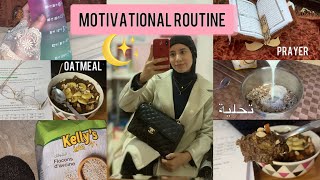 روتين تحفيزي بعد الفطور 🌙تحلية سهلةللسحور 😋 -  The Best OATMEAL RECIPE 👌🏻❤️