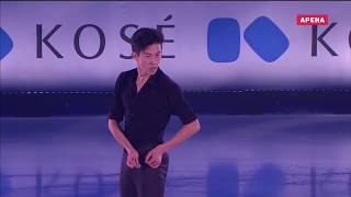 Nathan Chen - I just want you to know who I am