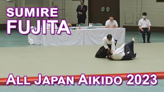 Sumire FUJITA [4K 60fps] - 60th All Japan Aikido Demonstration