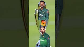 Abdullah Shafique Vs Asif Ali Batting Challenge Real Cricket 24 Gameplay 😎 ll #shorts #gaming