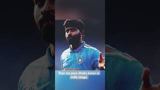 new sad stuats in indian player hardik and siraj aur sami #short#video#viral