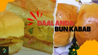 Delicious Daal Anda Bun Kabab | Famous Burns Road Recipe | Easy To Make At Home  #bun kabab #food