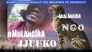 njawulo ki eri wakati wa mmandwa ne ssenkulu Omulangira Jjuuko Munabuddu