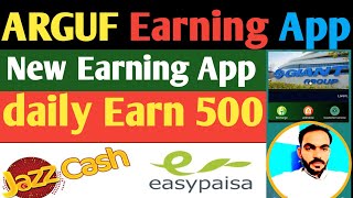 arguf earning app | arguf earning app real or fake | arguf new earning app | today earning app