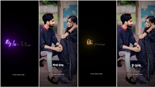 4K Full Screen Status Video || Rabba Rabba Song || Odia Romantic Song video || Odia New 4k Status