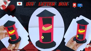 Diy Letter Box/ how to make post box #postbox