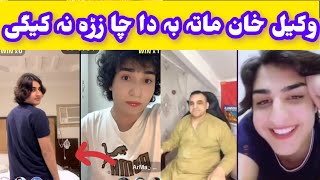 saleem Afridi and wakil khan live hot gaf shap