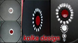 CD casset kolka design/ easy bridal  kolka/ step by step