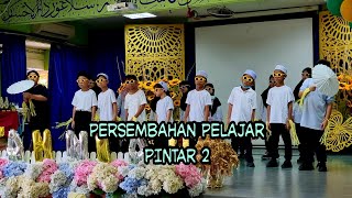 Boria Bismillah Alhamdulillah Pintar 2