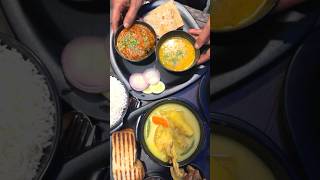 Ac তে বসে Sharable  nonveg Combo তাও Buy 1 Get 1 #food  #viral