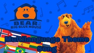 Bear in the Big Blue House - Multilanguage Theme Song (Part 1)