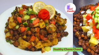 Healthy Kala Chana Chaat Recipe | Black chickpea salad              #healthyfood  #faricooks