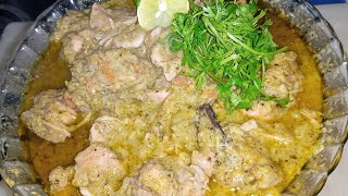 How to make chicken green gravy ( chicken Ka Phal ) recipe in telugu