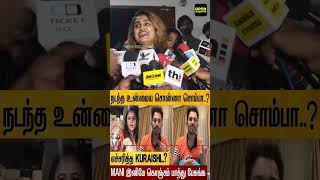 Vanitha Vijaykumar angry speech manimegalai vs priyanga   cwc 5 issue  6