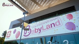 Babyland 2017