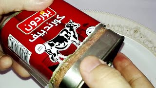 الطريقة الصحيحه لفتح علبة البولبيف * لحم البقر المعلب  The right way to open canned beef