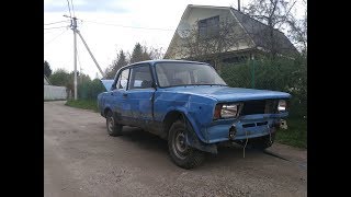 Восстановление Lada Riva 1 часть