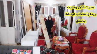 أخيرا🎉غرفة نومى الجديدة وصلت والحلم اصبح حقيقه وإتفاجئت بالغرفه بكل تفاصيلها