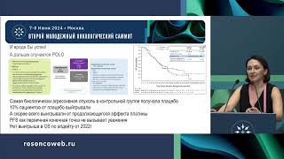 КИ в онкологии. Me too: сколько стрел должно лететь в одну мишень?