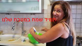 פשטידת גבינות קופסאות שתרצו להכין כבר היום