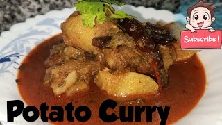 Quick Halwai Style Aloo Poori  Sabzi / Curry / Poori Wala Aloo ki Sabji