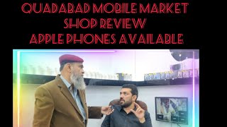 Quadabad mobile market ep #1