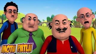 Motu Patlu | मोटू पतलू S1 | Ek Thee Heroine - Part 3 | #motupatlu #kids #comedy