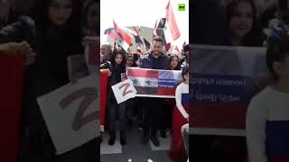 🇷🇺🇸🇾"Катюша" по-сирийски. Масштабная акция в поддержку России прошла в Латакии.#Сирия #Россия