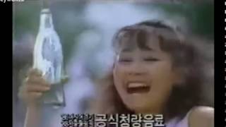 1986년 코카콜라 한국 광고 Coca-Cola Commercial 1986 South Korea