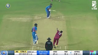 INDIA VS WEST INDIES T20 FINAL 2019 | IND VS WI MOST SHOCKING MATCH EVER | ROHIT DHONI KOHLI