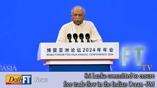 Sri Lanka committed to ensure free trade flow in the Indian Ocean: PM