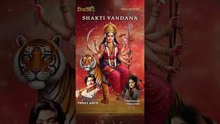 OUT NOW on My YouTube channel | Shakti Vandana | Paras Nath | Prateeksha Srivastava |