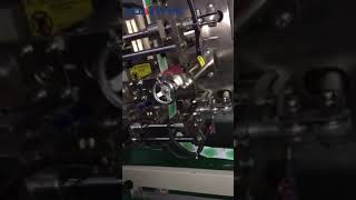 bag packaging machine