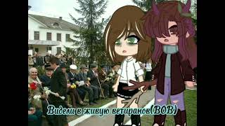 [Какое лучше?] [В видео @saekoCHka ]