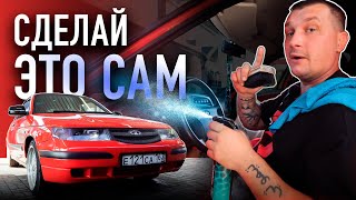 Хватит платить! Топ-5 советов по уборке салона от эксперта!