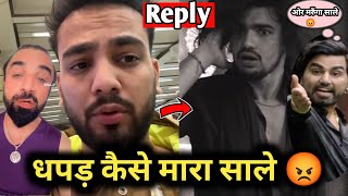 Elvish Yadav, Ajaz Khan Reply On Armaan Malik Aftet SLAP Vishal🥵🤔? साले मुझे मारके दिखा ☹️😡😡