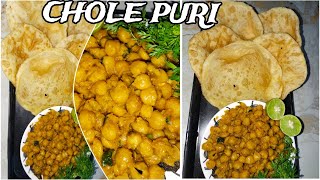 RAMADAN SPECIAL RECIPE|| JAT PAT BANAI CHOLE PURI VERY DELICIOUS AND TASTY 😋