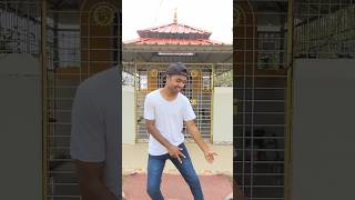 Hook Raja Ji😍❤️ #jagdalpur #shorts #shortvideo #dance #bihar #funny