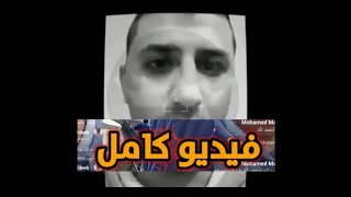 لحظة انتح*ار الشاب مصطفى نور من أعلي سور القلعة