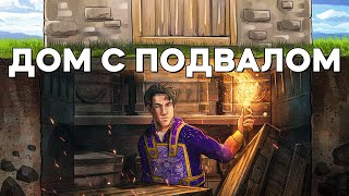 ВЫЖИВАНИЕ в ДОМЕ С ПОДВАЛОМ. История БОЛЬШОЙ ДРУЖБЫ - Rust/Раст