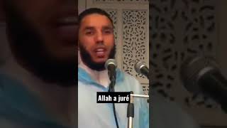 ce jour là Allah a juré